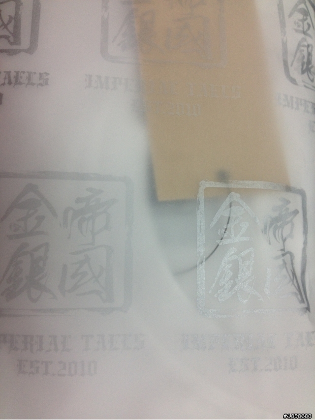 開箱 "金銀帝國 IMPERIAL TAELS" 時尚低調的奢華