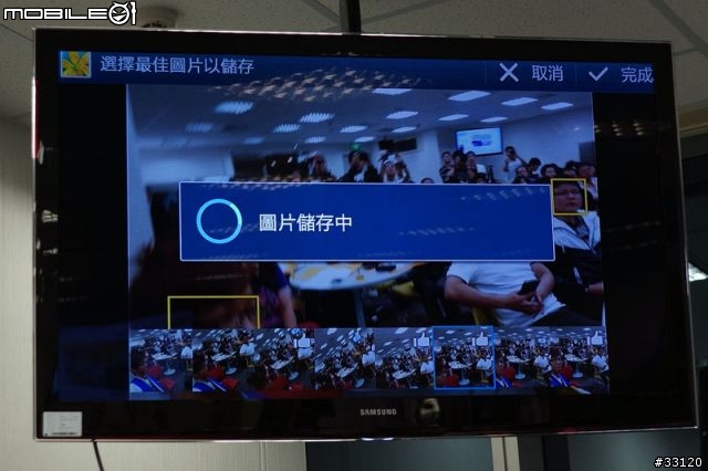 ♛原生自然‧進化體驗~SAMSUNG GALAXY SIII台北體驗會♛帶著一堆機絲去感受三星旗艦新機