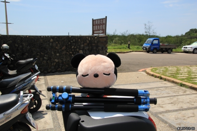 米奇奇遇記 (新增油錢.油耗.住宿費)