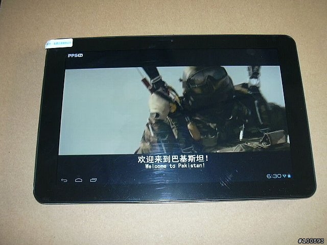 雙春山寨大亂鬥之 CUBE U30GT (2012/5/22)
