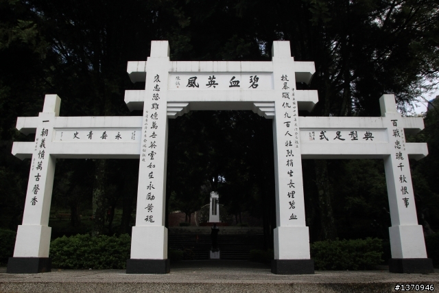 米奇奇遇記 (新增油錢.油耗.住宿費)