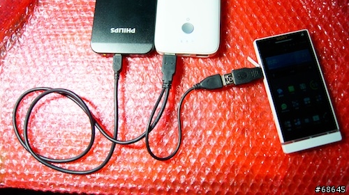 SONY XPERIA S OTG 外接2.5硬碟 160g