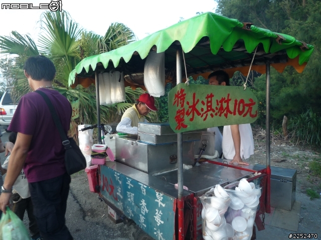 母親節..永安漁港-綠色隧道-半日遊