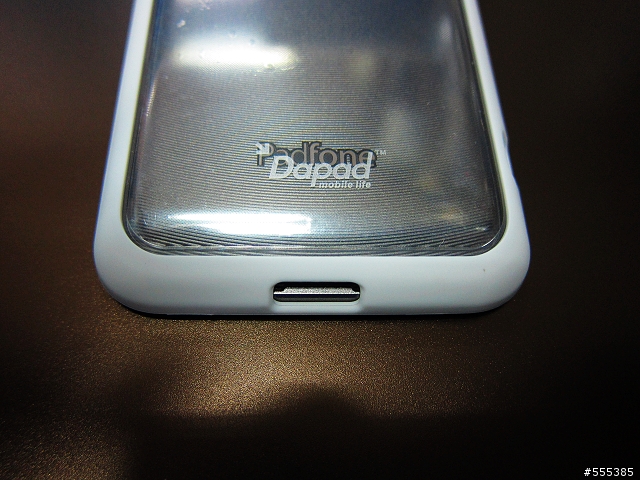 ASUS Padfone 純手機含保護殼-開箱圖