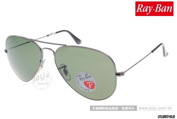 RayBan雷朋太陽眼鏡是否適合年輕人戴!?