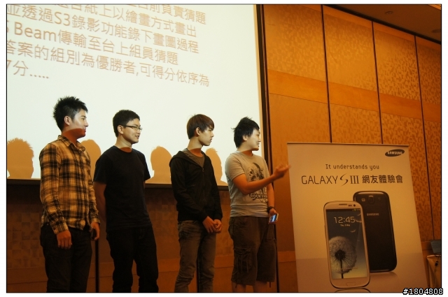 ✿更懂你的Samsung Galaxy S3✿★高雄場●體驗會★