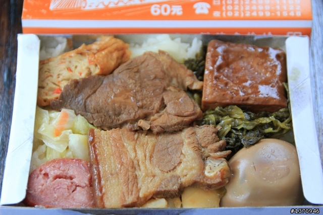 米奇奇遇記 (新增油錢.油耗.住宿費)