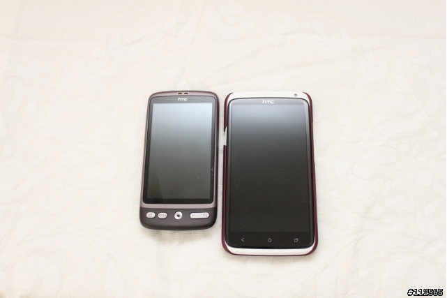 HTC One X (貝殼白) 開箱照 (補上耳機 Beats Solo)