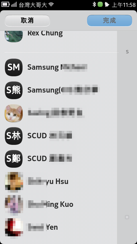 (分享)遠渡重洋的N9開箱!(5/27Update)