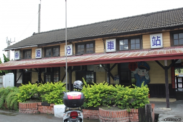 米奇奇遇記 (新增油錢.油耗.住宿費)