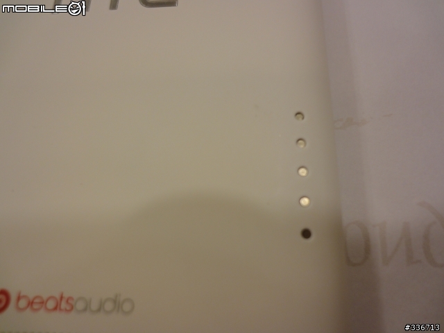 HTC ONE X 體驗會 心得分享 圖爆多 『高雄場』