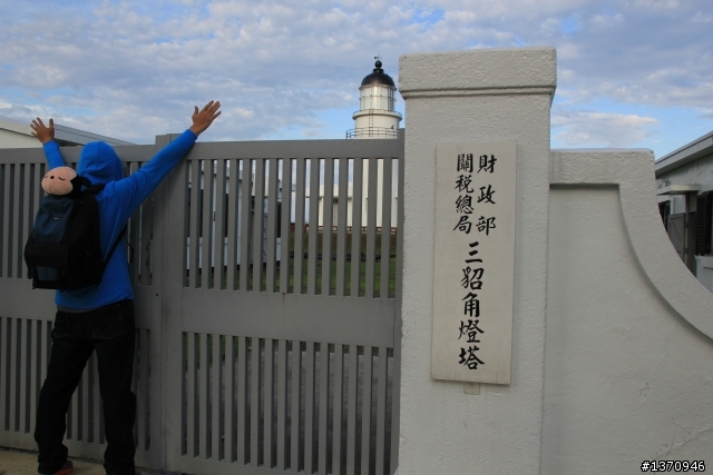 米奇奇遇記 (新增油錢.油耗.住宿費)