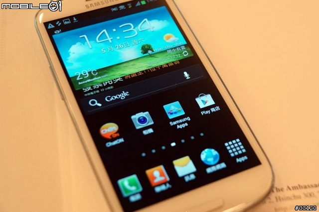 ♛原生自然‧進化體驗~SAMSUNG GALAXY SIII台北體驗會♛帶著一堆機絲去感受三星旗艦新機