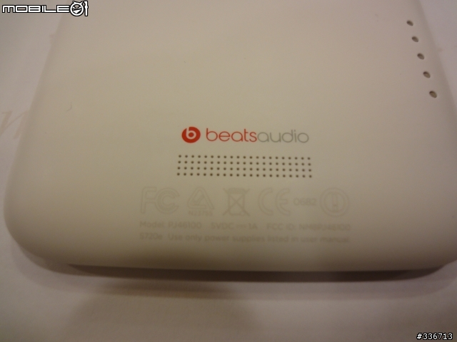 HTC ONE X 體驗會 心得分享 圖爆多 『高雄場』