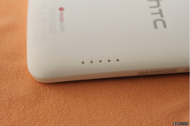 HTC One X (貝殼白) 開箱照 (補上耳機 Beats Solo)
