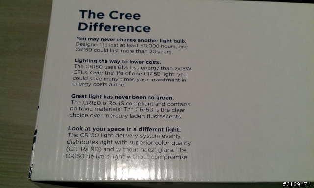 【開箱文】CR150-1000lm, CREE LED 原廠燈具