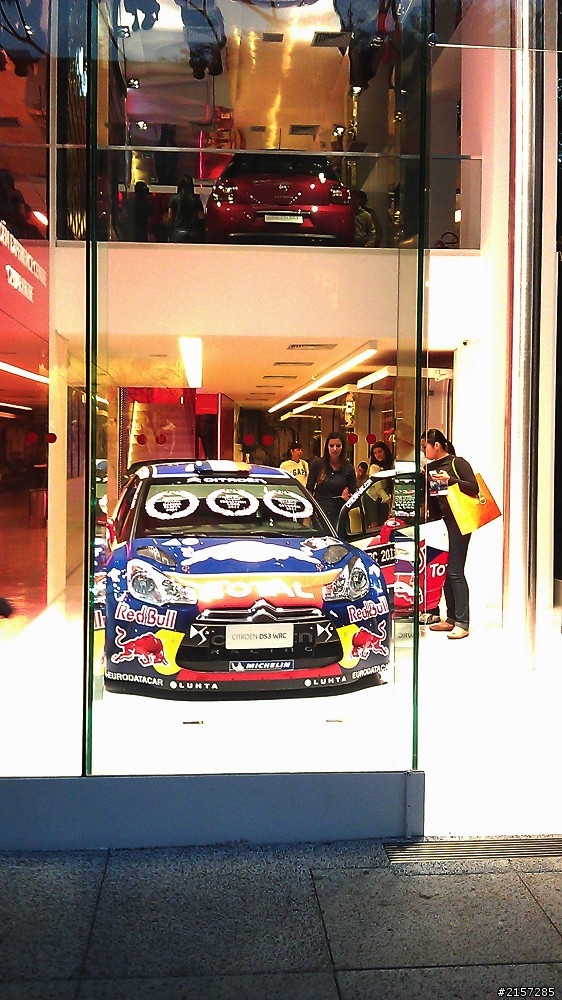 CITROEN DS3...賞車