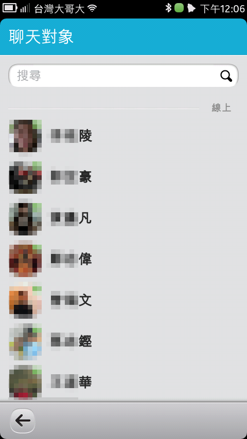 (分享)遠渡重洋的N9開箱!(5/27Update)
