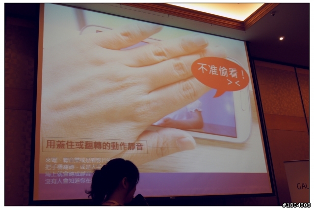 ✿更懂你的Samsung Galaxy S3✿★高雄場●體驗會★