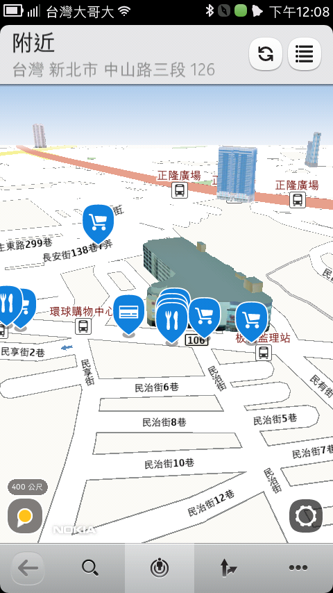 (分享)遠渡重洋的N9開箱!(5/27Update)