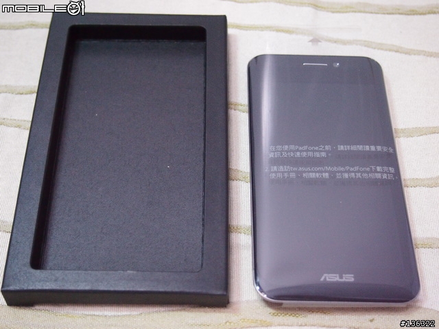 【開箱】我的智慧進化論 - ASUS Padfone!