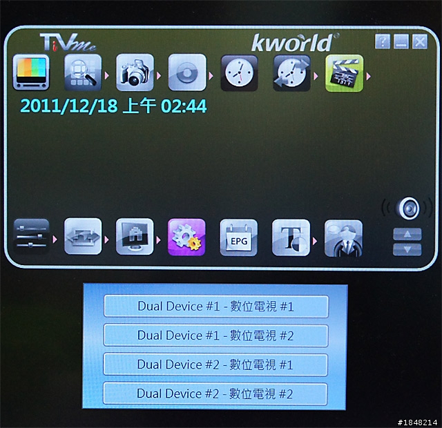 * Dual DVB-T 1次收錄放2數位頻道 * KWORLD Plus TV "VS-TVPE210R" 之挑戰1次4頻道?!