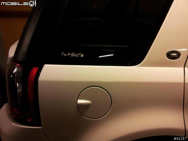 大白 Freelander 2 小開箱