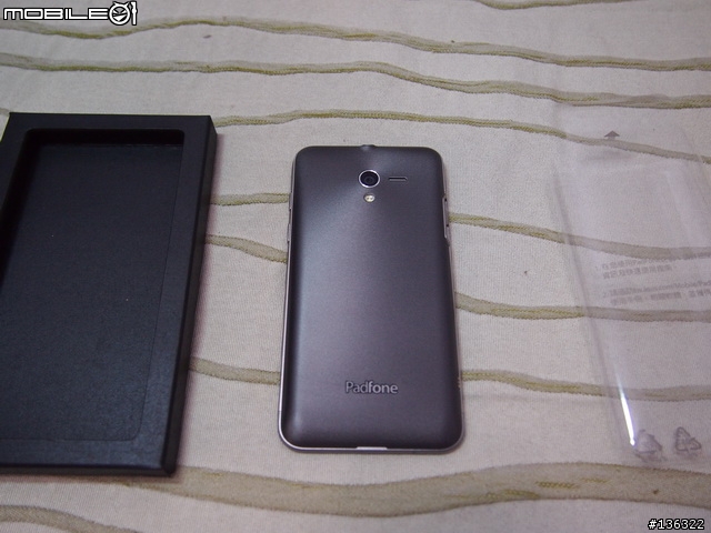 【開箱】我的智慧進化論 - ASUS Padfone!