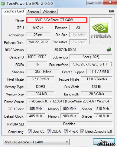 ★★★極致效能與續航能力 ★ NVIDIA GeForce 600M ★ Tegra 3系列體驗會★★★