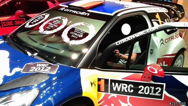 CITROEN DS3...賞車