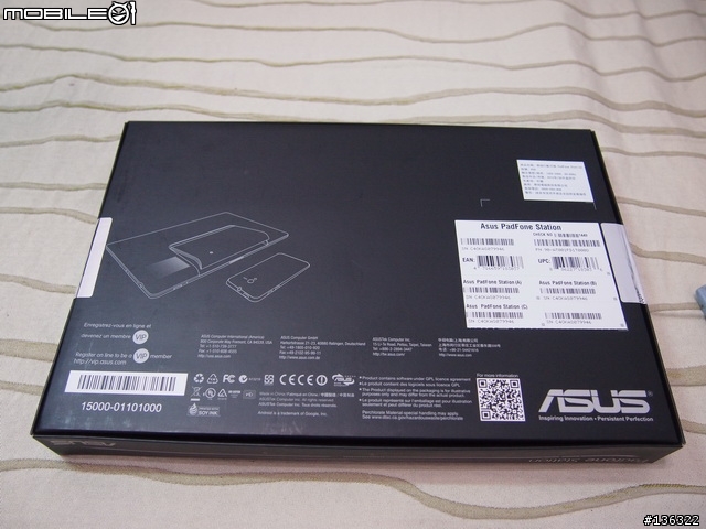 【開箱】我的智慧進化論 - ASUS Padfone!