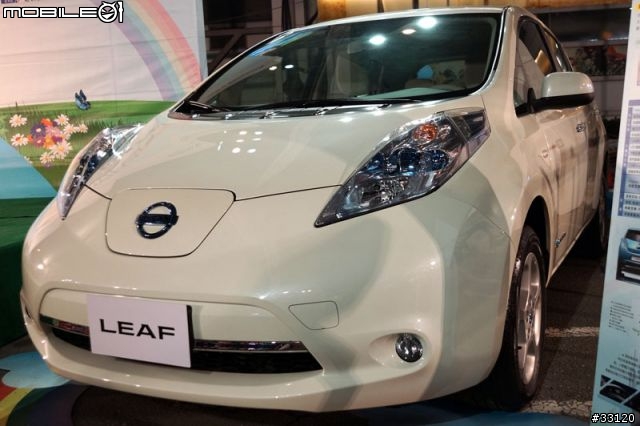 ♛這台車車豈只是卡哇伊而已♛環保低碳全電力量產車~~日產LEAF試乘記