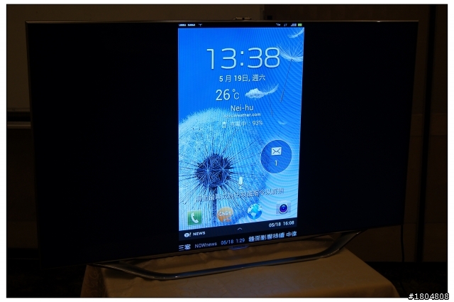 ✿更懂你的Samsung Galaxy S3✿★高雄場●體驗會★