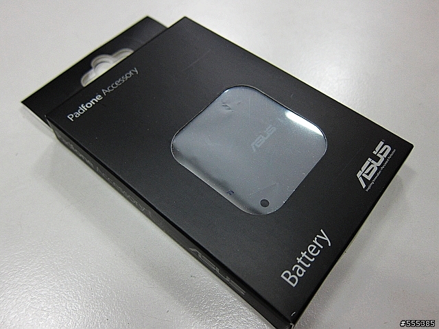 ASUS Padfone 純手機含保護殼-開箱圖