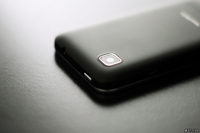 TaiwanMobile TWM Amazing A1