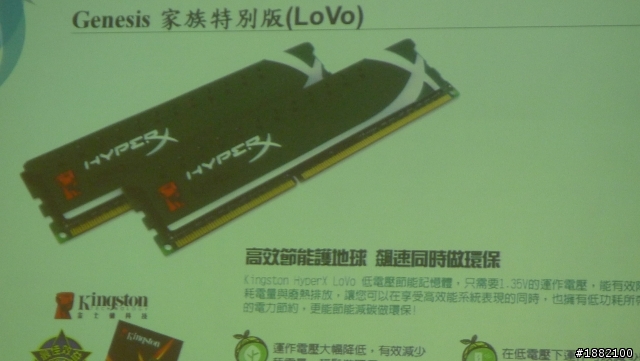 【XF活動心得】真材實料 2012 新世代平台研討會 – dwi0342