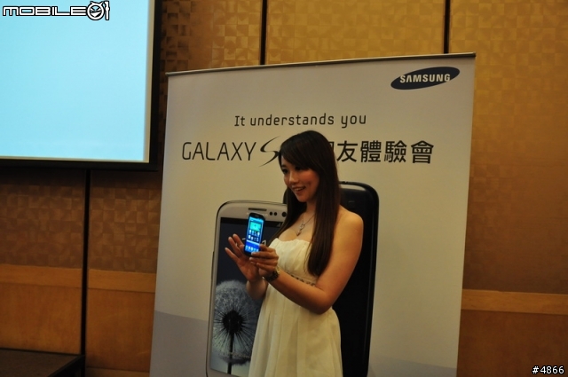 體驗銀河旗艦GALAXY SIII高雄場--續篇~~