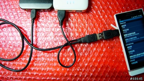SONY XPERIA S OTG 外接2.5硬碟 160g