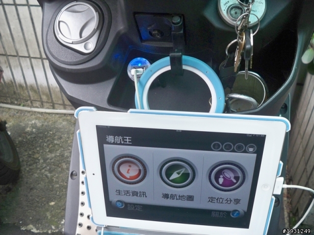 超好用aidata保護殼生活應用(讓ipad2打電話配件)(免花錢簡單DIY車架安裝)5/25更新