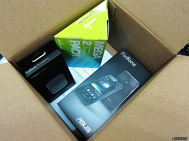ASUS Padfone 純手機含保護殼-開箱圖