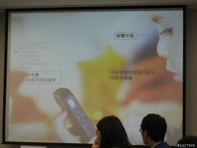 【台北-S3-體驗會】2012.05.18(圖多)_之明年想繼續體驗:D
