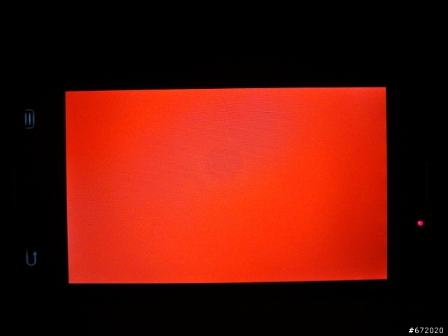 05/16_MTK6575單核機王佳域G2,安兔兔軟件全評測