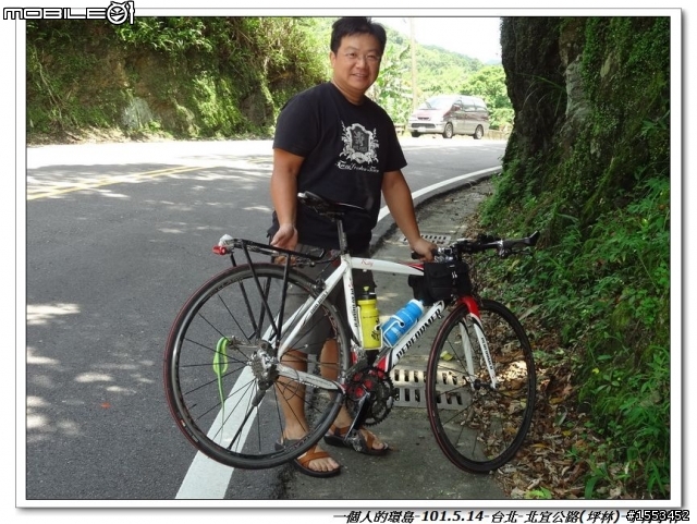 101-5 一個人環島趣事(小青蛇事件)