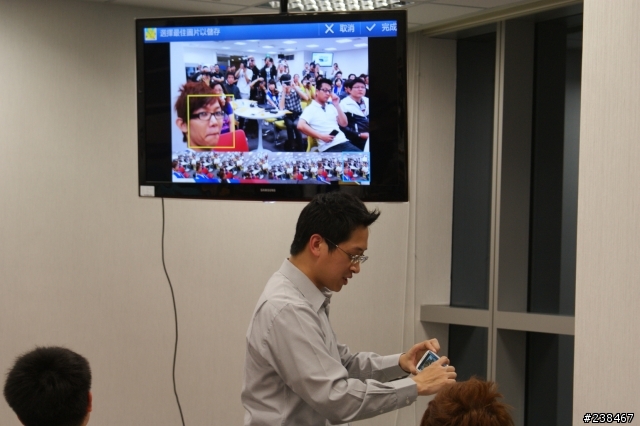 【 Samsung Galaxy SIII 實機體驗會 】