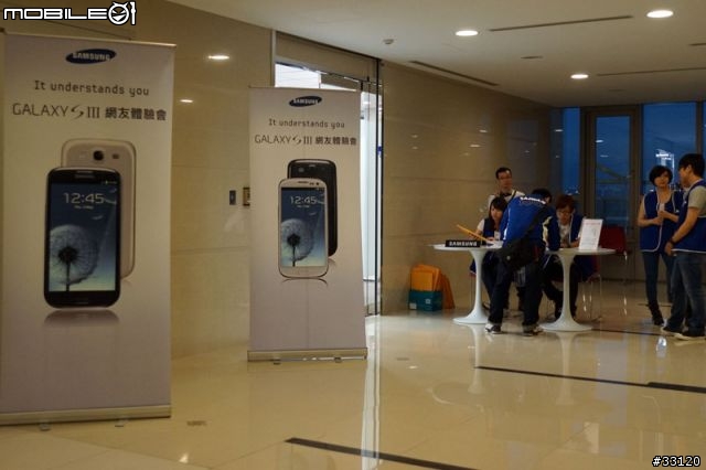 ♛原生自然‧進化體驗~SAMSUNG GALAXY SIII台北體驗會♛帶著一堆機絲去感受三星旗艦新機