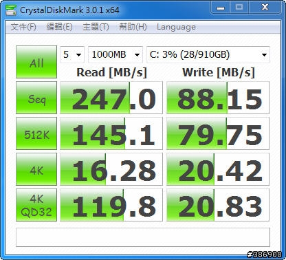 dv6-7017tx 混合式硬碟大解禁?
