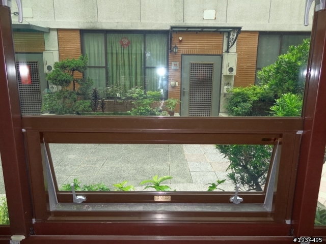 折紗改造
