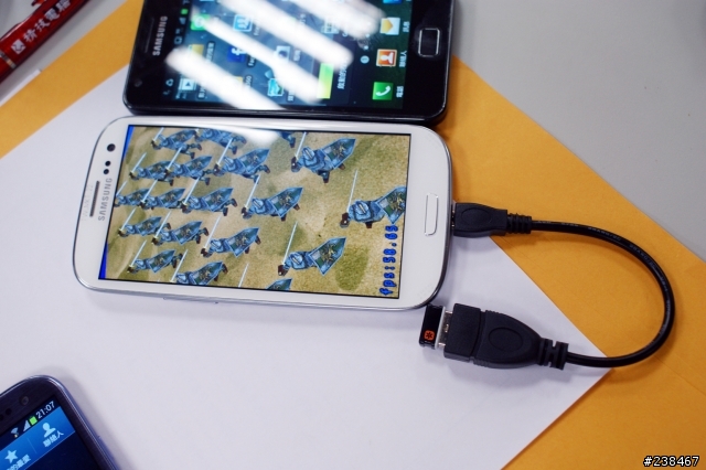 【 Samsung Galaxy SIII 實機體驗會 】
