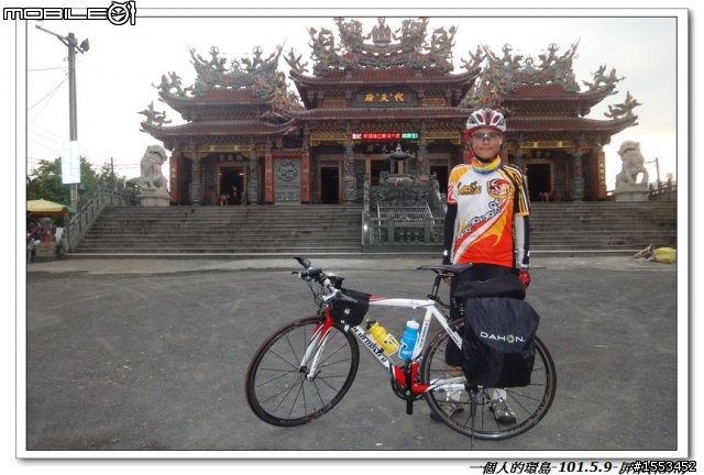 101-5 一個人環島趣事(小青蛇事件)