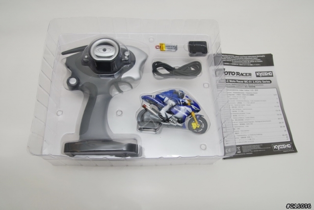 KYOSHO Mini-Z Moto Racer 迷你遙控摩托車